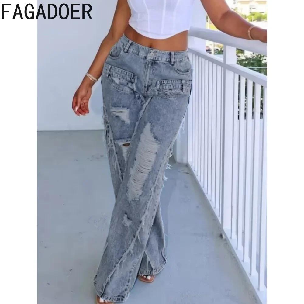 FAGADOER  Ȧ  ,  ̽Ʈ , ƮƮ  , ĳ־  ī캸 , Ƽ  м, ǰ